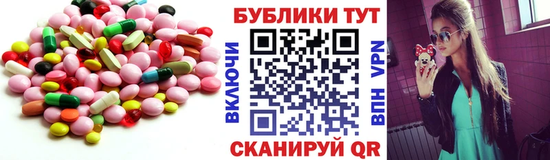 Купить где  Духовщина  ЭКСТАЗИ Punisher 