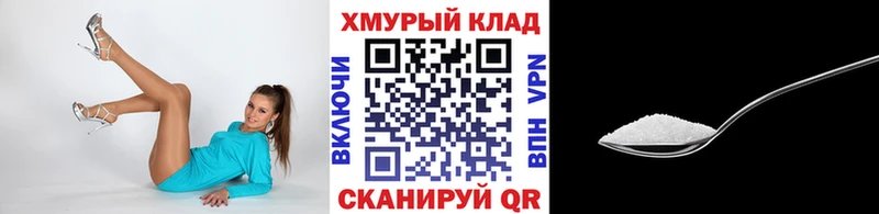 Купить закладки  Духовщина  ГЕРОИН афганец 