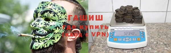 кокаин колумбия Армянск