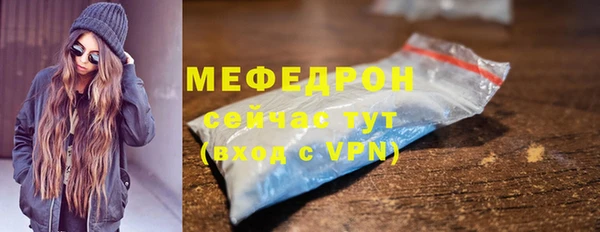 apvp Арсеньев