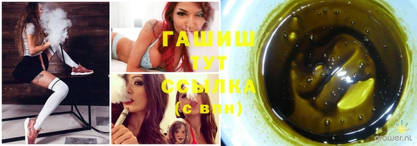 кокаин колумбия Армянск