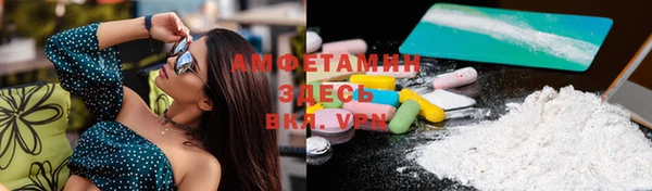 кокаин колумбия Армянск