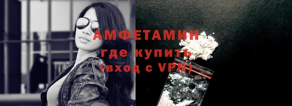 кокаин колумбия Армянск