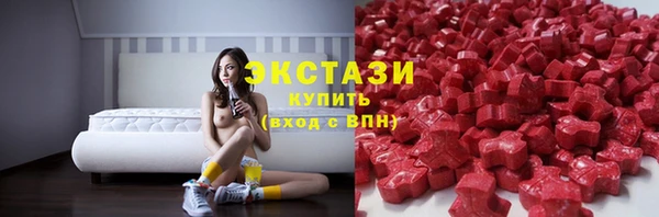 apvp Арсеньев