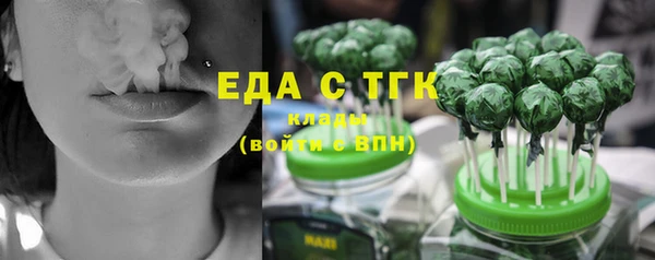 кокаин колумбия Армянск