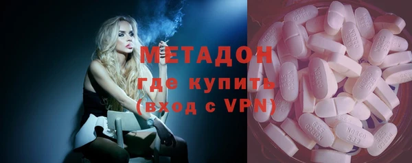 PSILOCYBIN Аркадак
