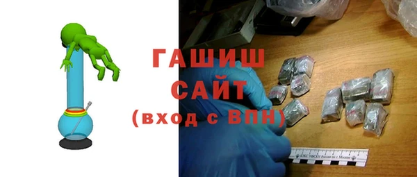 apvp Арсеньев