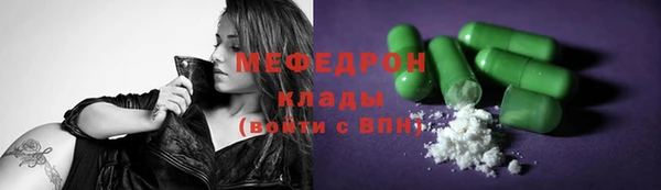 apvp Арсеньев