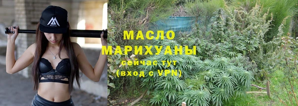 PSILOCYBIN Аркадак
