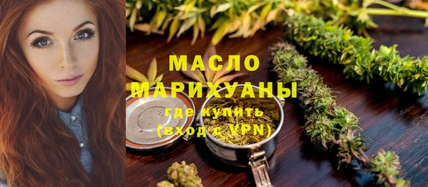 apvp Арсеньев