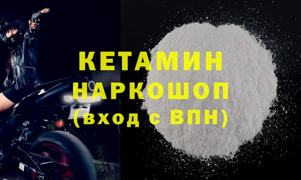 кокаин колумбия Армянск
