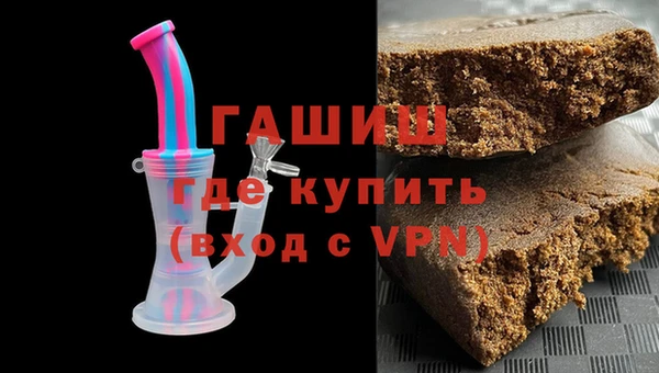 apvp Арсеньев