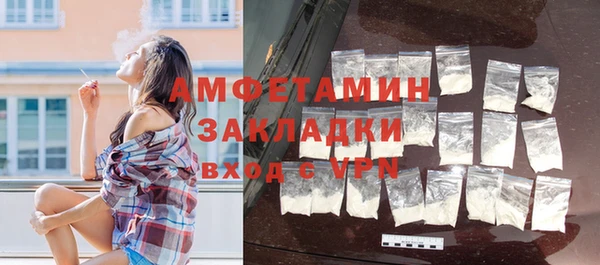 кокаин колумбия Армянск
