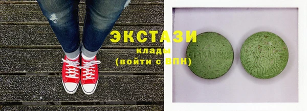 PSILOCYBIN Аркадак