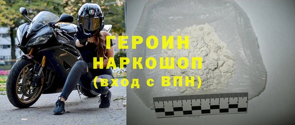 PSILOCYBIN Аркадак