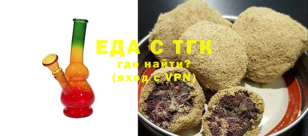 PSILOCYBIN Аркадак