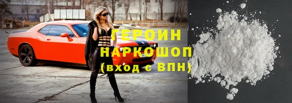 apvp Арсеньев