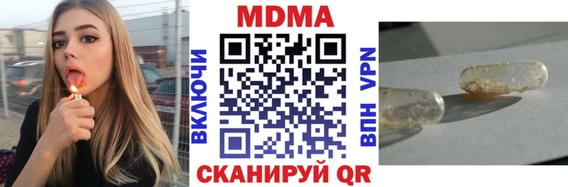 Купить где Духовщина МДМА VHQ